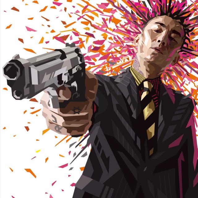Album cover art for NEW YANKEE