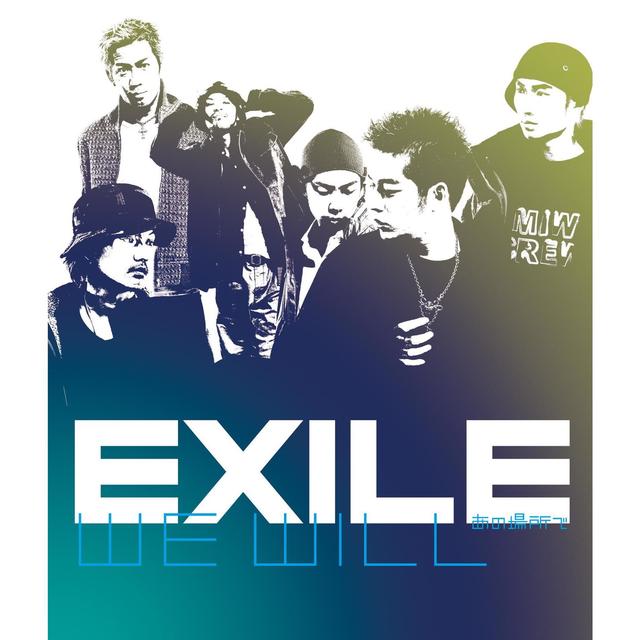 Album cover art for We Will ~あの場所で~ - Single