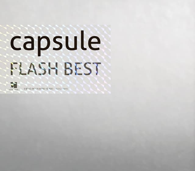 Album cover art for Flash Best