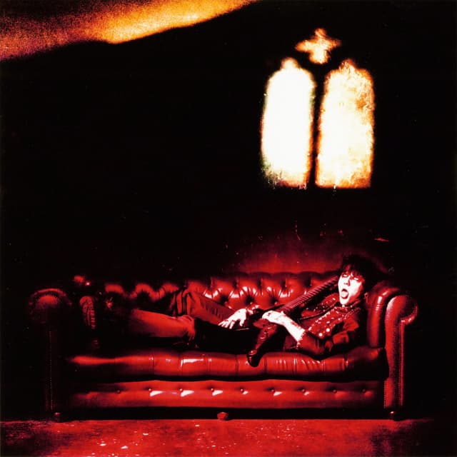 Album cover art for вот она