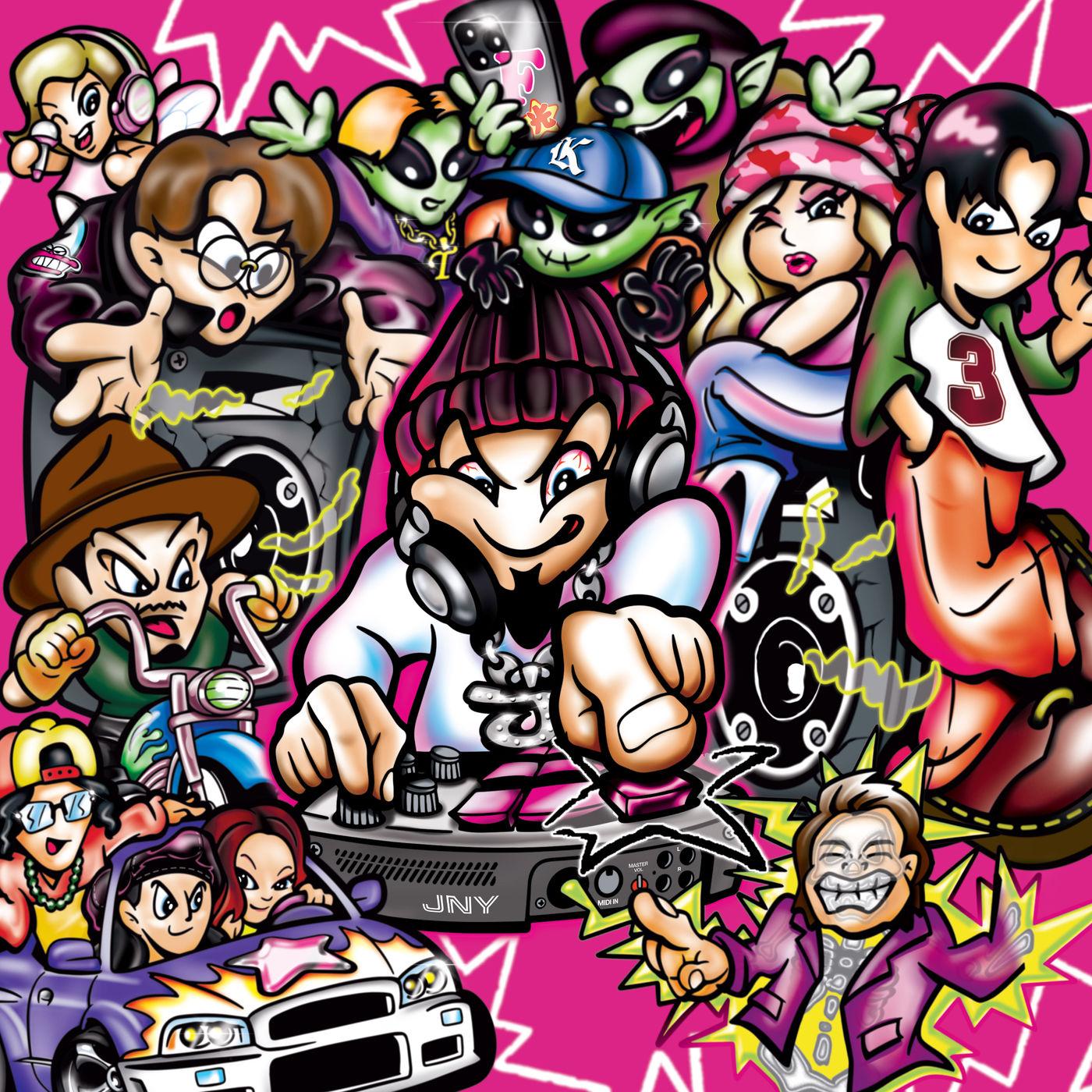 Lyric cover art