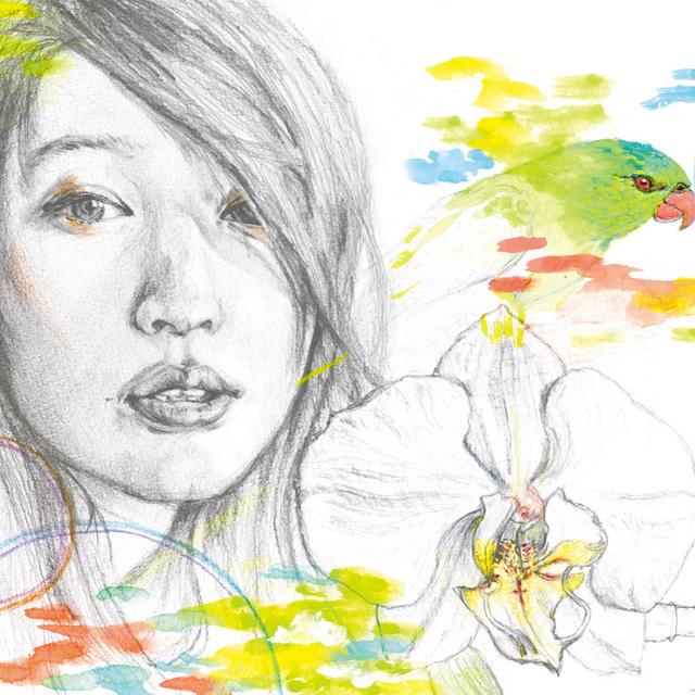 Album cover art for 水色の調べ - Single