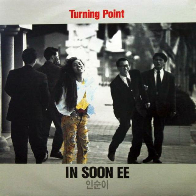 Album cover art for Turning Point
