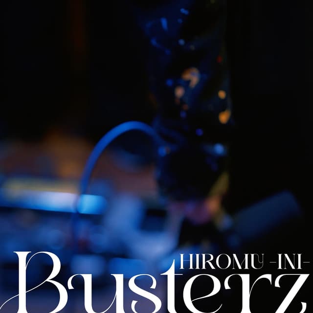 Album cover art for Busterz