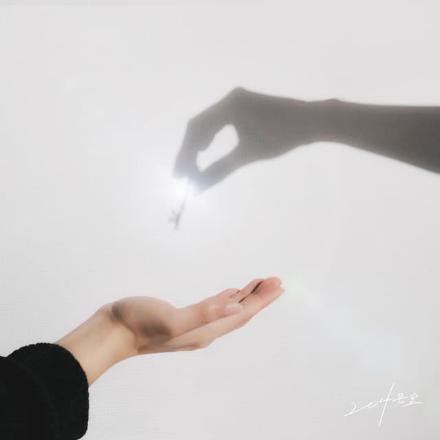 Album cover art for 204号室