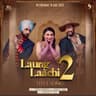 Laung Laachi
