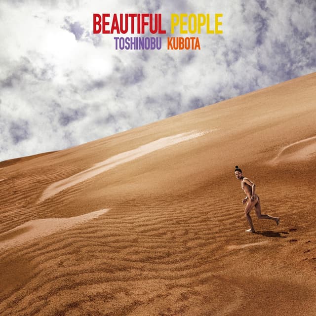 Album cover art for Beautiful People