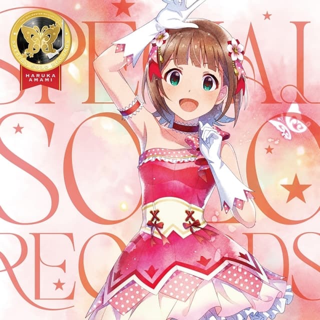 Album cover art for THE IDOLM@STER MILLION LIVE! SPECIAL SOLO RECORDS 天海春香