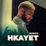 حكايات (Hkayet)