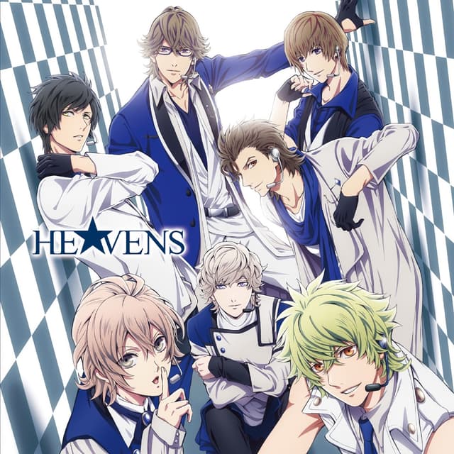 Album cover art for 不滅のインフェルノ