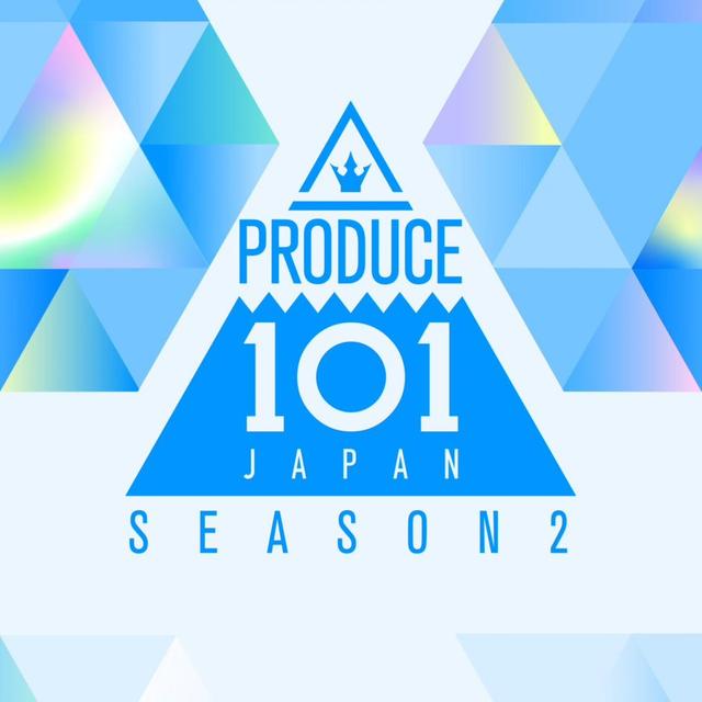 Album cover art for PRODUCE 101 JAPAN SEASON2