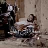 لحظة الوداع (Lahdat El Wadaa)