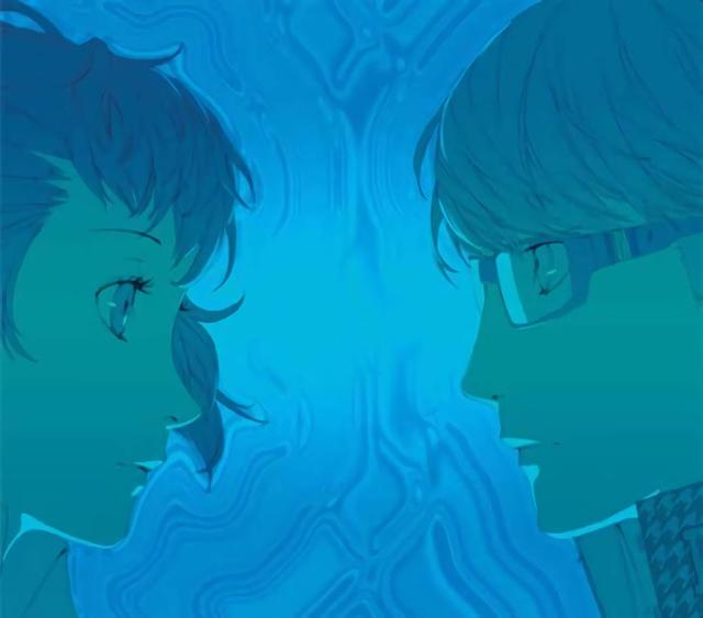 Album cover art for Persona Compilation CD-Box