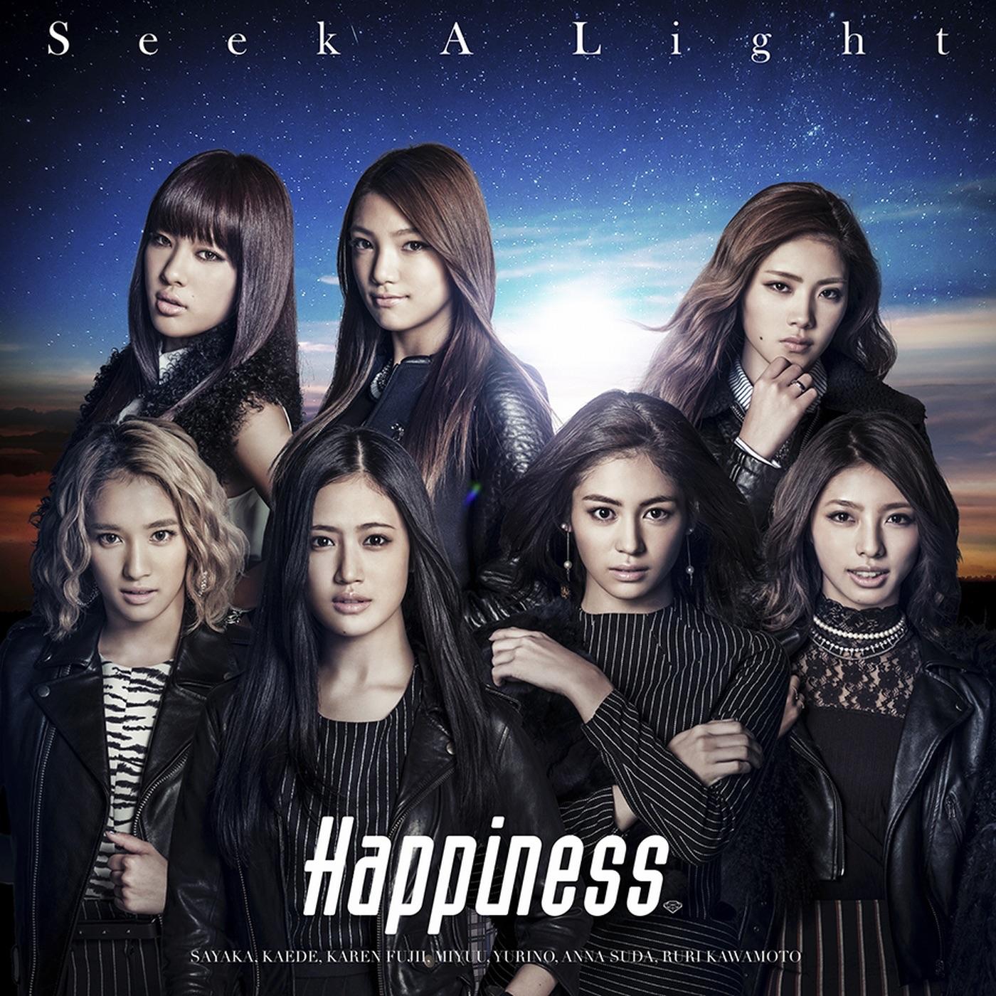 Seek A Light - Single