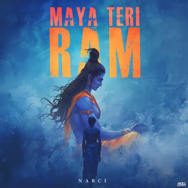 Album cover art for Maya Teri Ram