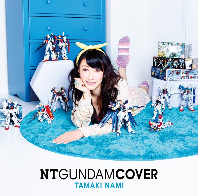 Album cover art for NT GUNDAM COVER