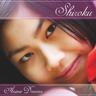 Ichirin No Hana (From "Bleach")