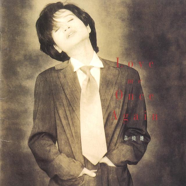 Album cover art for Love Me Once Again