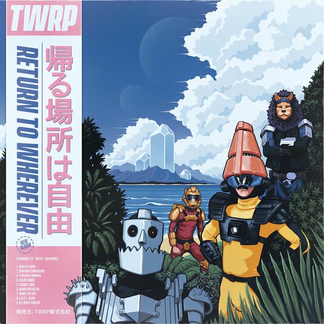 Album cover art for Return to Wherever