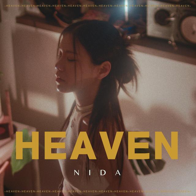 Album cover art for Heaven