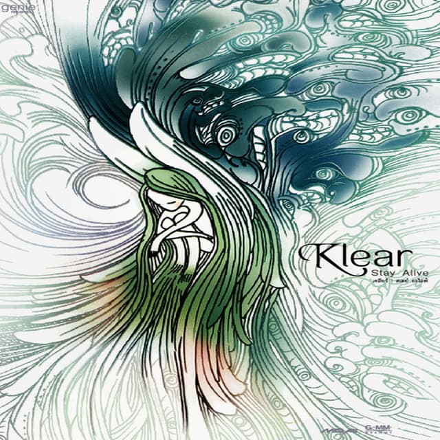 Album cover art for Stay Alive