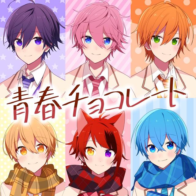 Album cover art for Teenage Crush Chocolate