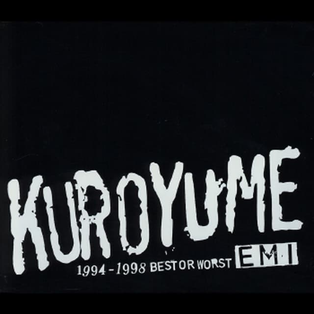 Album cover art for EMI 1994-1998 Best Or Worst