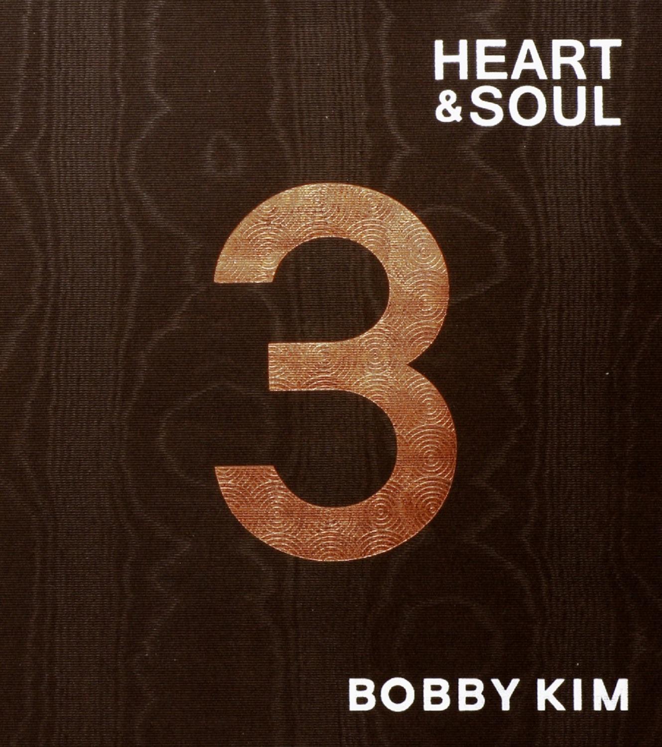 Heart & Soul