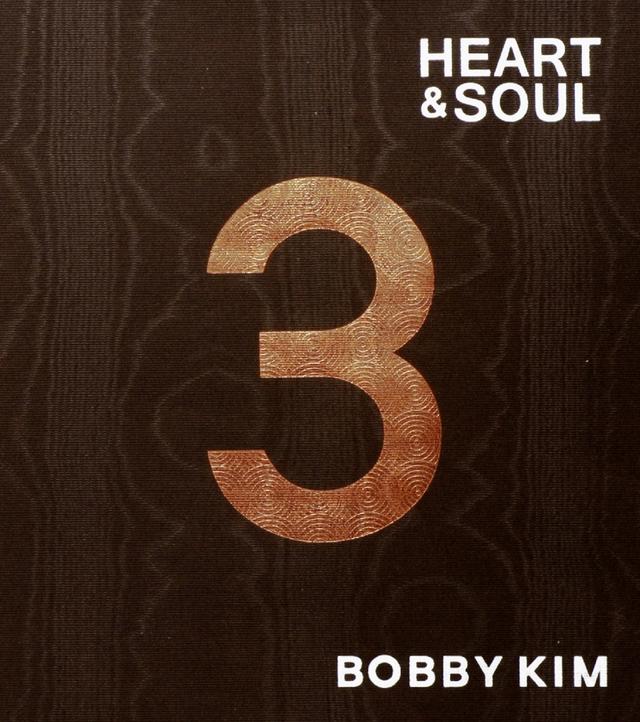 Album cover art for Heart & Soul