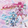 ハートキャッチ☆パラダイス! (hato kyacchi paradaisu !)