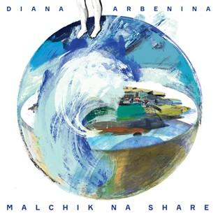 Album cover art for Malchik Na Share