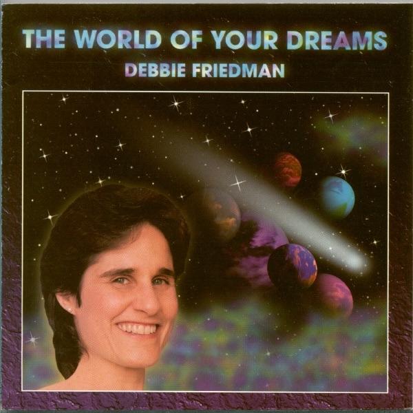 Album cover art for The World Of Your Dreams
