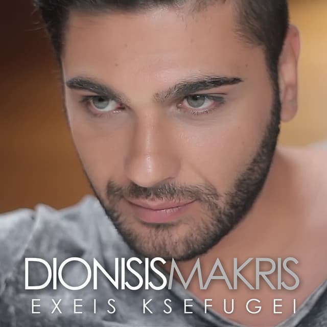 Album cover art for Exeis Ksefugei