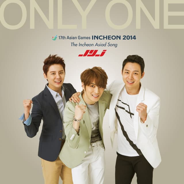 Album cover art for Only One