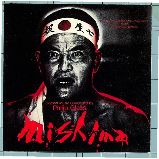 Album cover art for Mishima [B.O.F.]