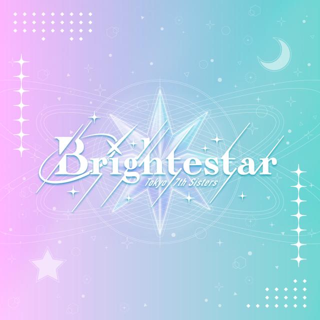 Album cover art for Brightestar