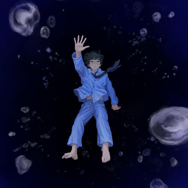 Album cover art for The Abyss