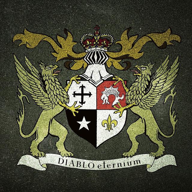 Album cover art for Eternium