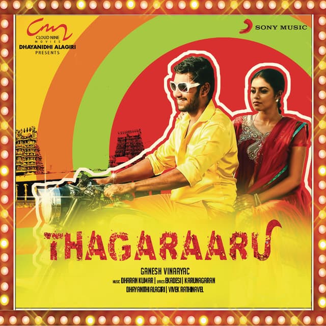 Album cover art for Thagaraaru