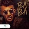 بابا (Baba)