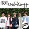 未来DELIGHT (Mirai DELIGHT)