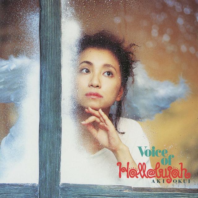 Album cover art for Voice of Hallelujah