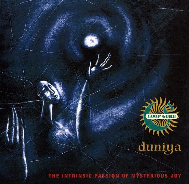 Album cover art for Duniya
