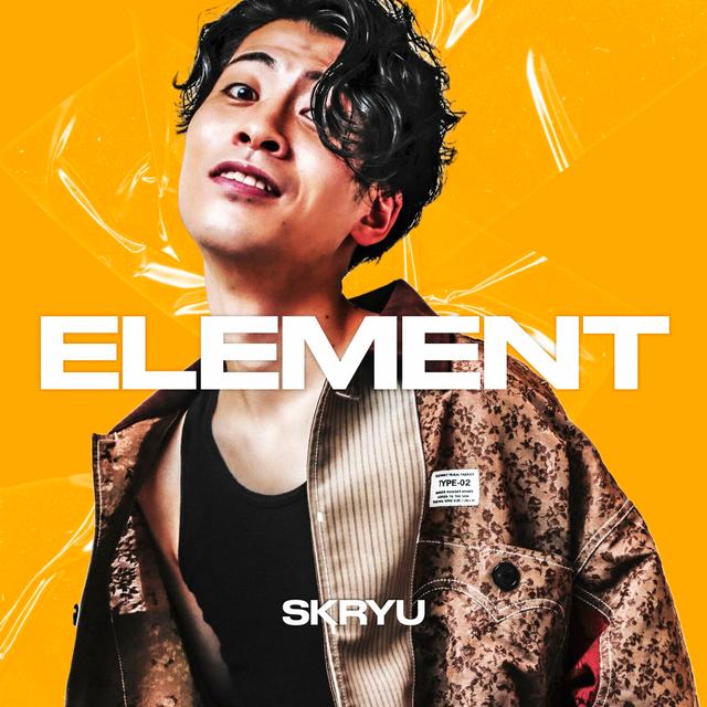 Album cover art for Element