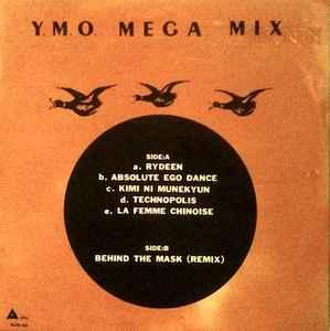 Y.M.O. Mega Mix