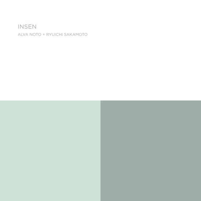 Album cover art for Insen