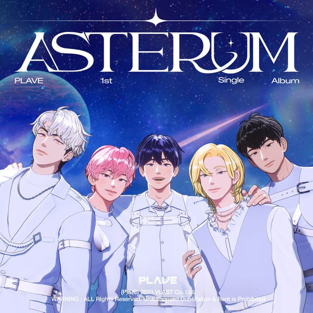Album cover art for Asterum