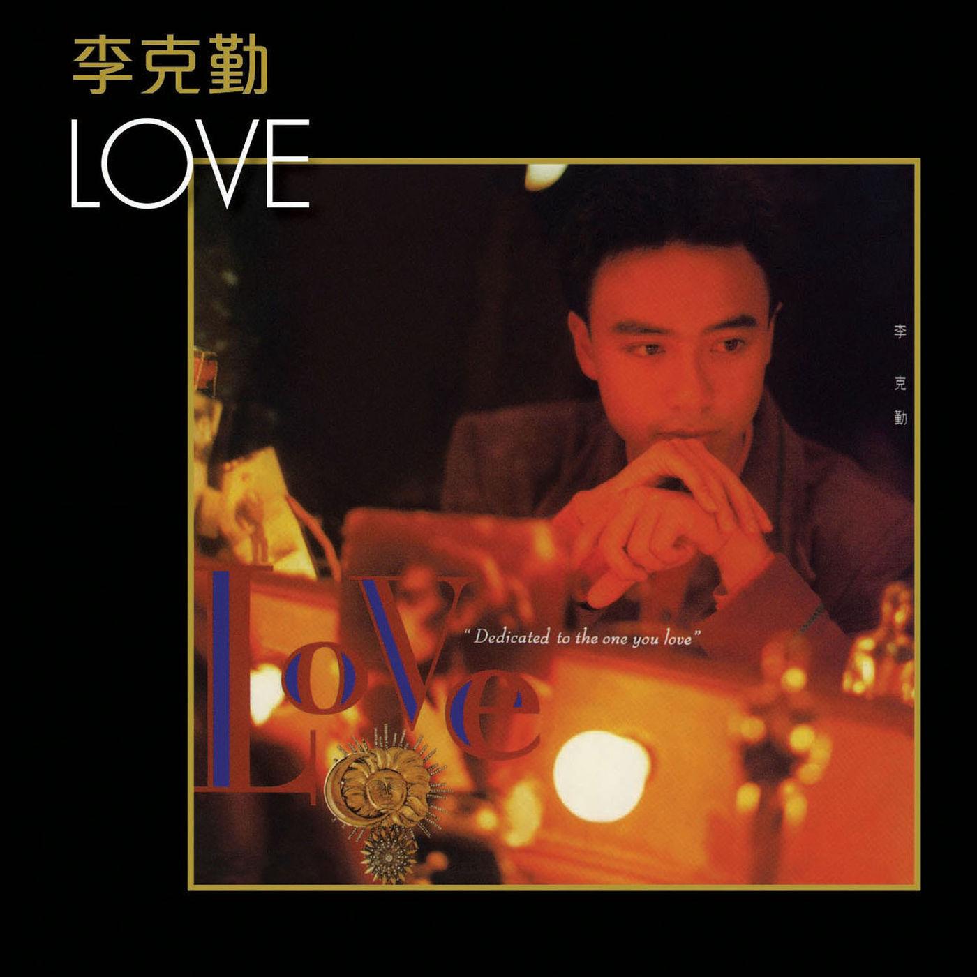 Love