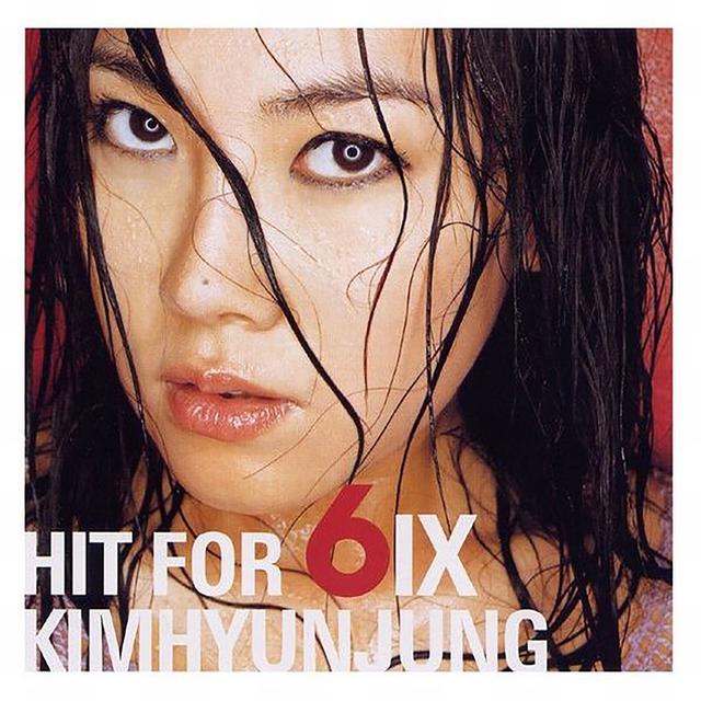 Album cover art for Hit For 6Ix