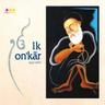 Ik Onkar